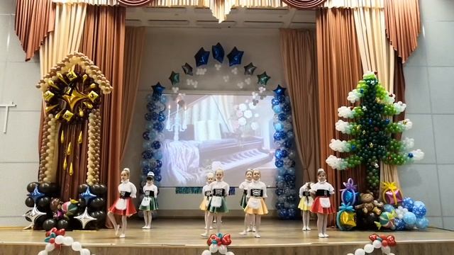 Неаполитанский танец МДОУ 39 Ромашка Видное смотреть онлайн