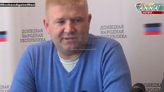 Пресс-конференция Константина Долгова и Кирилла Белошитского. 21.09.2014. смотреть онлайн