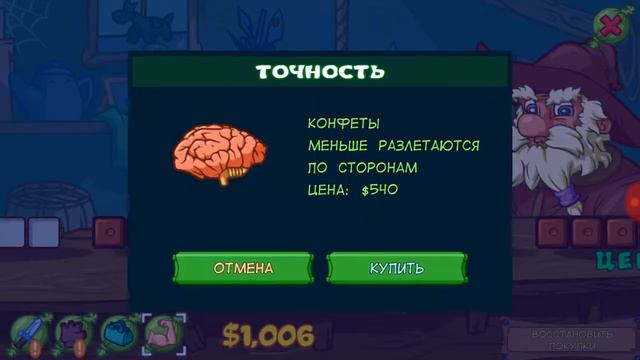 Как легко пройти половину игры сиволишь за 5 минут. Легкое прохождение смотреть онлайн