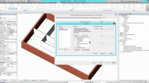 Отрисовка перегородок в Revit