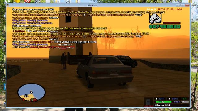 Первый раз в Сампе ,Купил себе дом около море смотреть онлайн