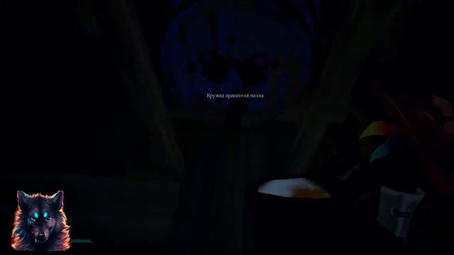 Sea of Thieves Или приключения морского Волка #Wolfstream_ru #stream #games #pirats #wolf #sea #Top смотреть онлайн