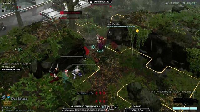 XCOM 2 - War of The Chosen | Терминатор #4 смотреть онлайн
