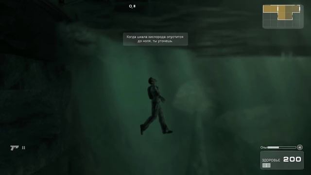 Shadow Complex Remastered - Прохождение Часть 1 смотреть онлайн