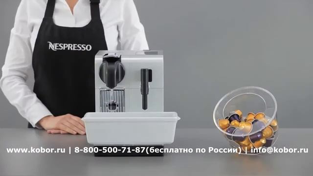 Кофемашина капсульного типа Nespresso De Longhi Lattissima Pro EN750 MB | Видео от Кобор смотреть онлайн