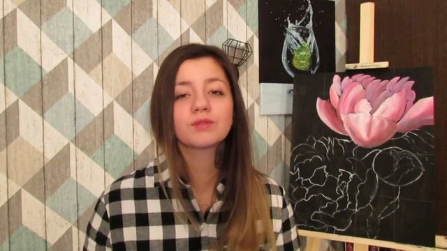 Как Стать Художником? Как Научиться Рисовать? смотреть онлайн