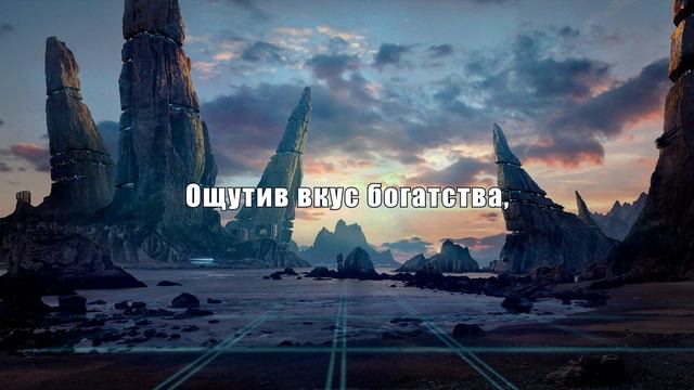 Egzod, Maestro Chives & Alaina Cross- No Rival (русский кавер) by Verjuski смотреть онлайн