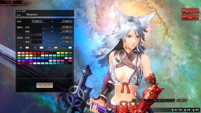 LORD of VERMILION ARENA ALPHA Character Customization смотреть онлайн