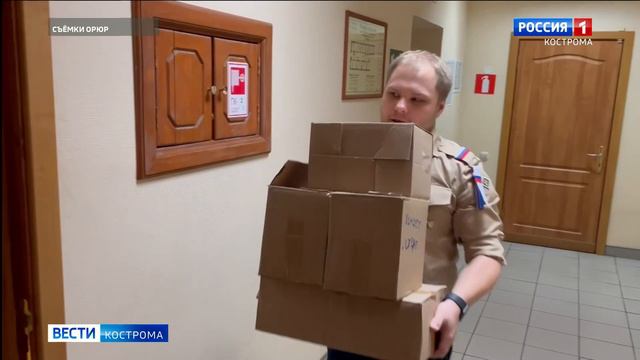 Костромские десантники получили письма от юных «разведчиков» смотреть онлайн