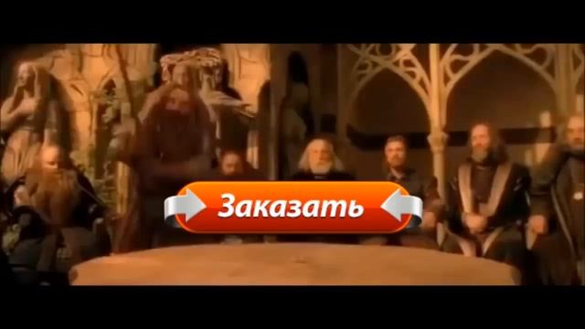 Кольцо Всевластия из фильма Властелин колец смотреть онлайн