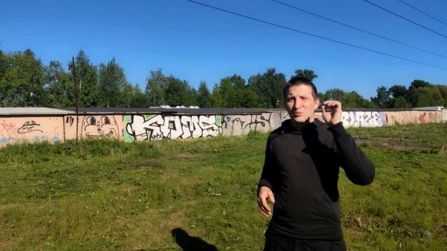 Секреты Продуктивного Творчества