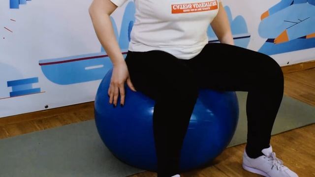 Упражнения с фитболом для мышц всего тела смотреть онлайн