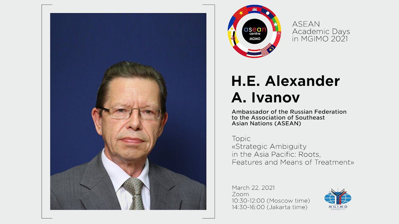 A.Ivanov: Lecture "Strategic Ambiguity in the Asia Pacific: Roots, Features and Means of Treatment" смотреть онлайн