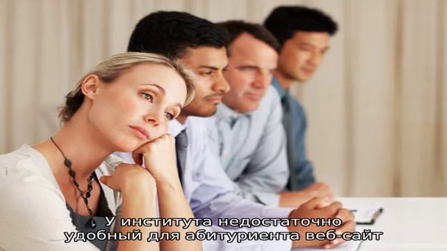 Институт дополнительного образования Волгоградского государственного университета смотреть онлайн