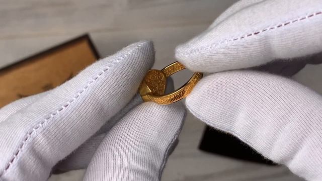 Кольцо "Божия Матерь Неувядаемый Цвет" смотреть онлайн