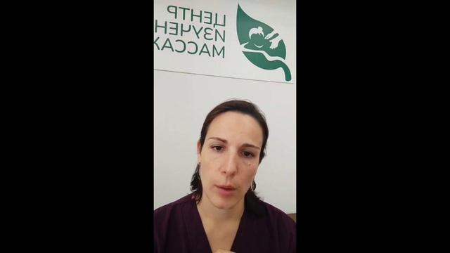 Особенности сервиса | Центр Изучения Массажа смотреть онлайн