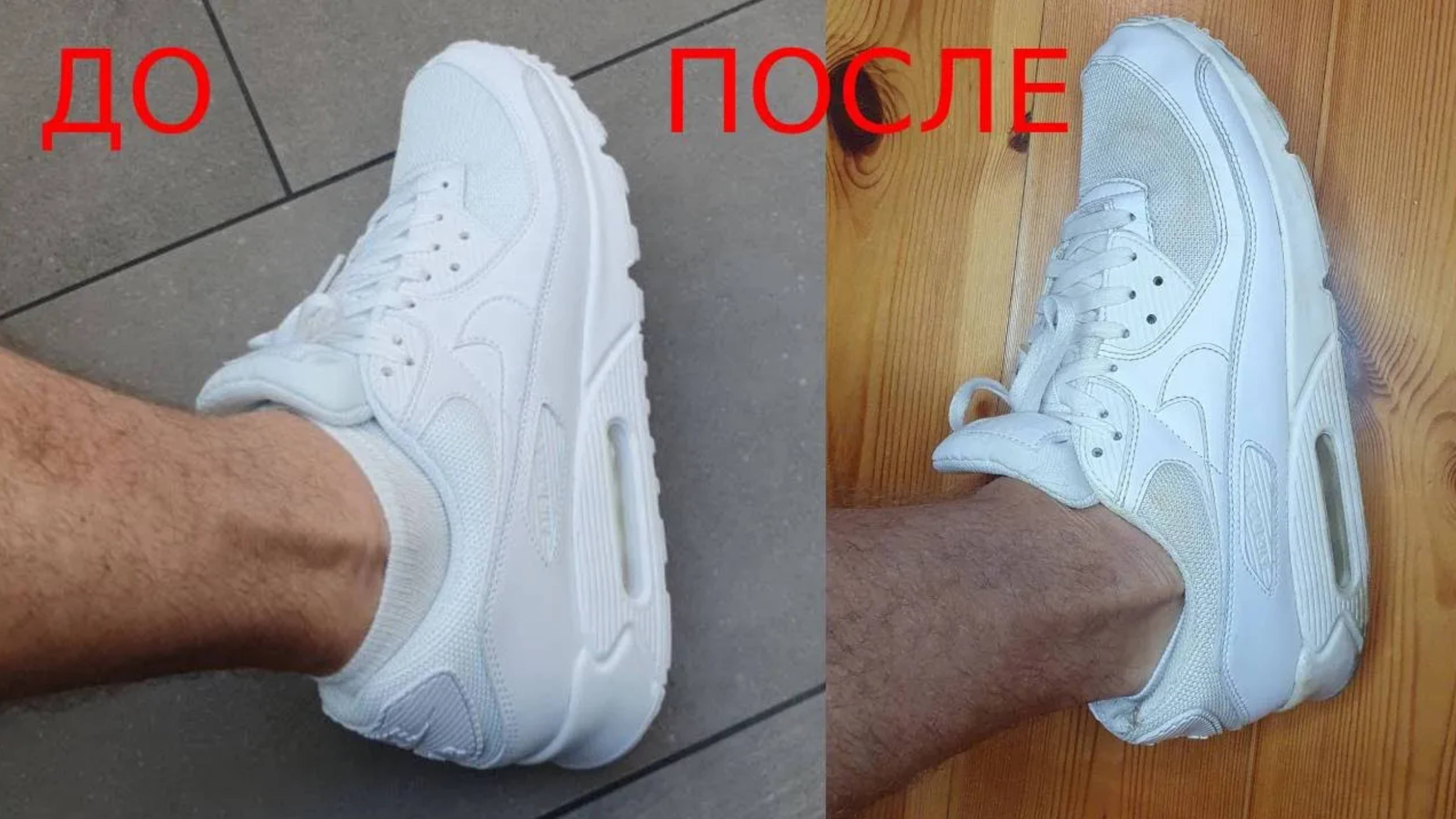 Nike Air Max 90 спустя год ношения в режиме нон стоп.