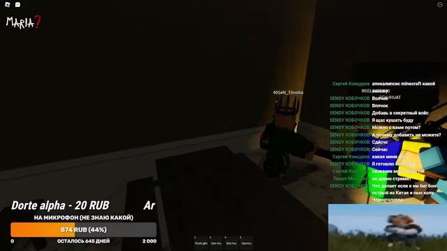 Играем в roblox | с нупами смотреть онлайн