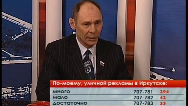 Камертон (31.01.2013) с С.Л. Юдиным смотреть онлайн