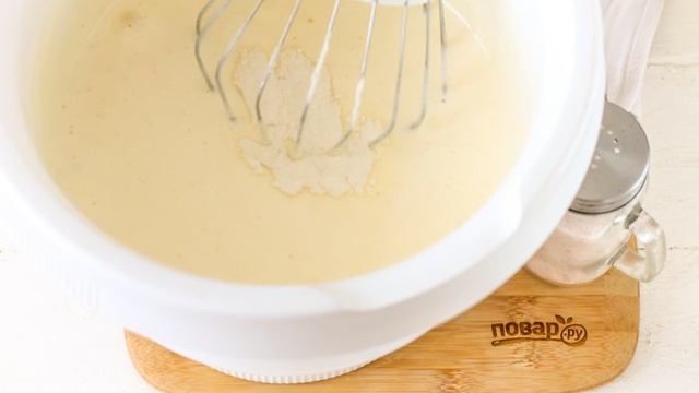 Готовим дома