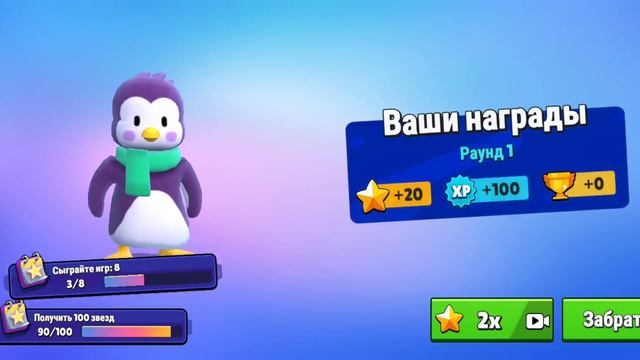 19 февраля 2024 г. смотреть онлайн