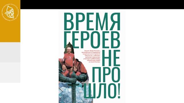 Рыкун Ульяна