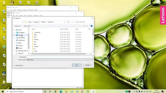 Python Function with no Argument with Return value in Bengali || Python for Beginners in Bengali смотреть онлайн