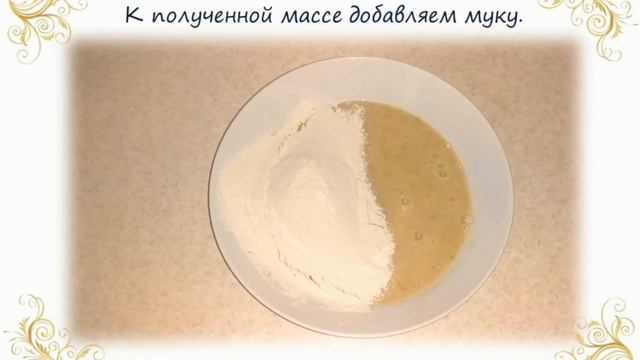 Комиксы и Аниме