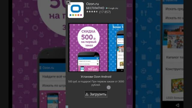 Прохождения Flappy Troll 3# - Середина смотреть онлайн