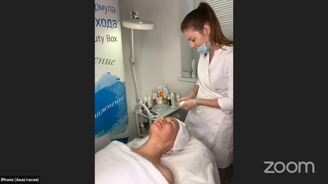 AGE'Inactivation — трансформация из 30 в 13 смотреть онлайн