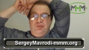 Сергей Мавроди ответил на вопросы (Экономика, кризис, МММ)
