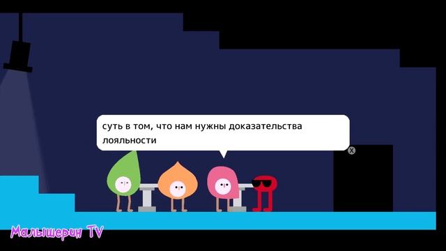 Приключения ПИКУНИКУ #5 Дикие танцы с роботом в игре PIKUNIKU смотреть онлайн