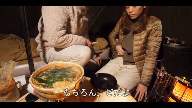 【冬キャンプ】キャンプ初心者が初めて灯油ストーブを使ってみた смотреть онлайн