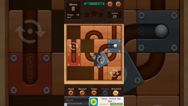 Roll the Ball - Rotation С Pack - Level 25 смотреть онлайн
