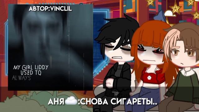 Реакция персонажей из "Повесть временных лет" на будущее!°1/1°VIOL°ЧИТ.ОПИС. #пвл #реки #челябурги смотреть онлайн