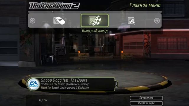 Как скачать сохранения Top car смотреть онлайн