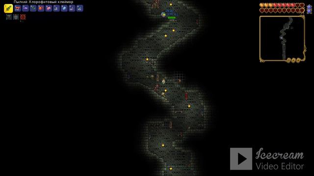 Плантера и добыча ресурсов Terraria #4 смотреть онлайн