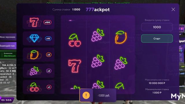 Выбил "777" в автомате на Matreshka RP| Поднял 1 лям! | #matreshka смотреть онлайн