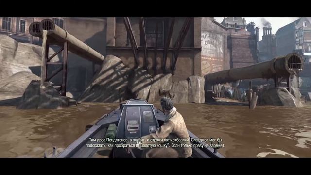 Прохождение игры Dishonored часть 5 - Плакальщики в катакомбах. смотреть онлайн