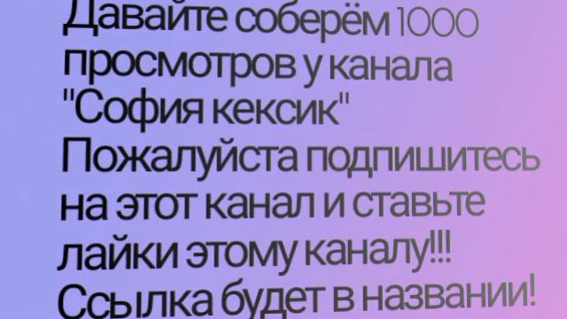 Надо посмотреть! Канал @user-yx9pt9uy9e подписывайтесь! смотреть онлайн