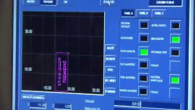 Siemens Zrt. wmv смотреть онлайн