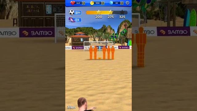 Shoot goal beach#1 смотреть онлайн