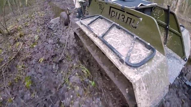 ГРЯЗЕМЕС по Вашим заявкам - Бурлак GRIZZLY. Часть ПЕРВАЯ. смотреть онлайн