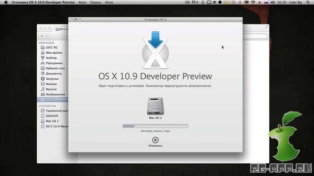Установка mac os x mavericks смотреть онлайн