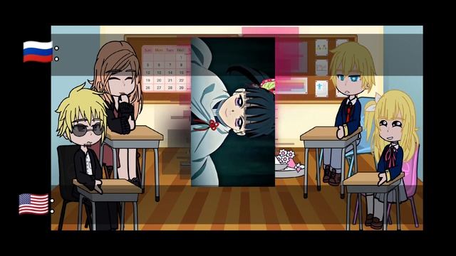 Oshi no ko react to Ai Hoshino as Shinobu Kochou [1/1] смотреть онлайн