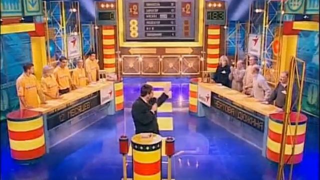 12 месяцев us Чёртова дюжина смотреть онлайн