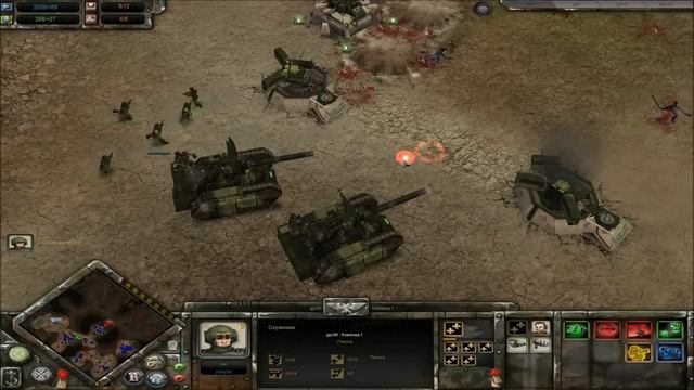 Warhammer 40,000 Dawn of War - Dark Crusade Gameplay HD смотреть онлайн