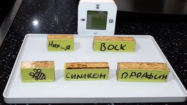 ЛДСП - защита от влаги кухонных фасадов смотреть онлайн