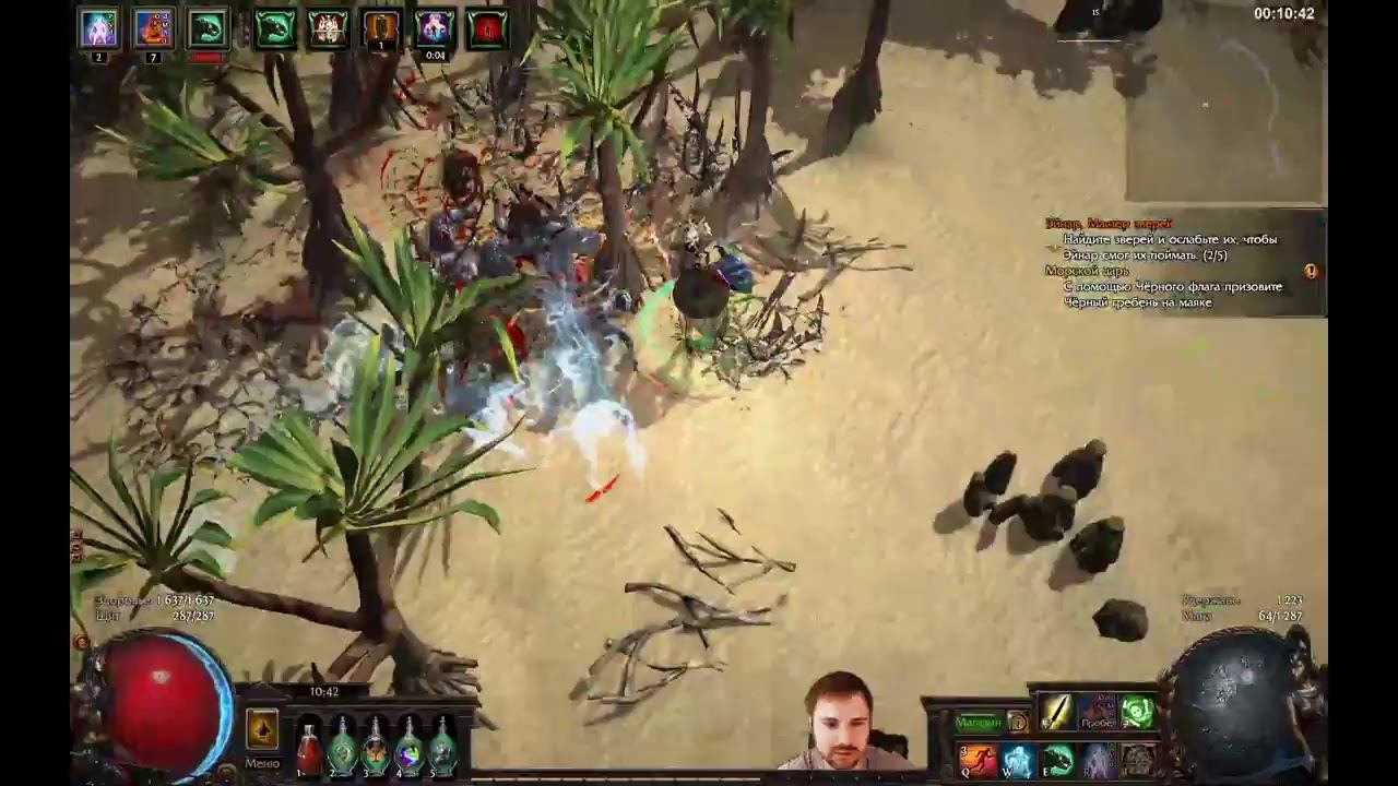 Бегаем, качаемся) смотреть онлайн