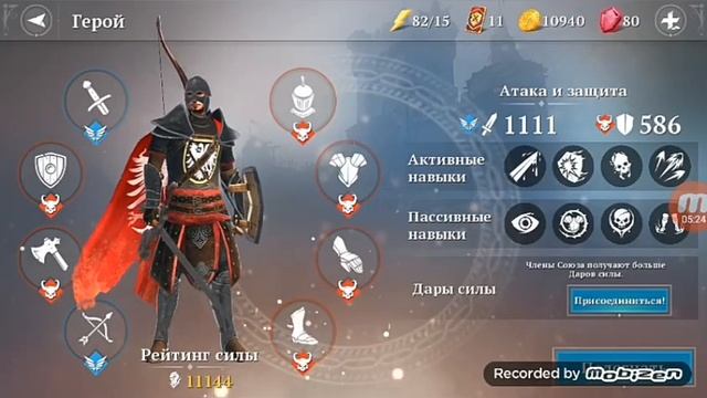 Прохождение игры Iron Blade Легенды Средневековья, экшен, РПГ #1 смотреть онлайн